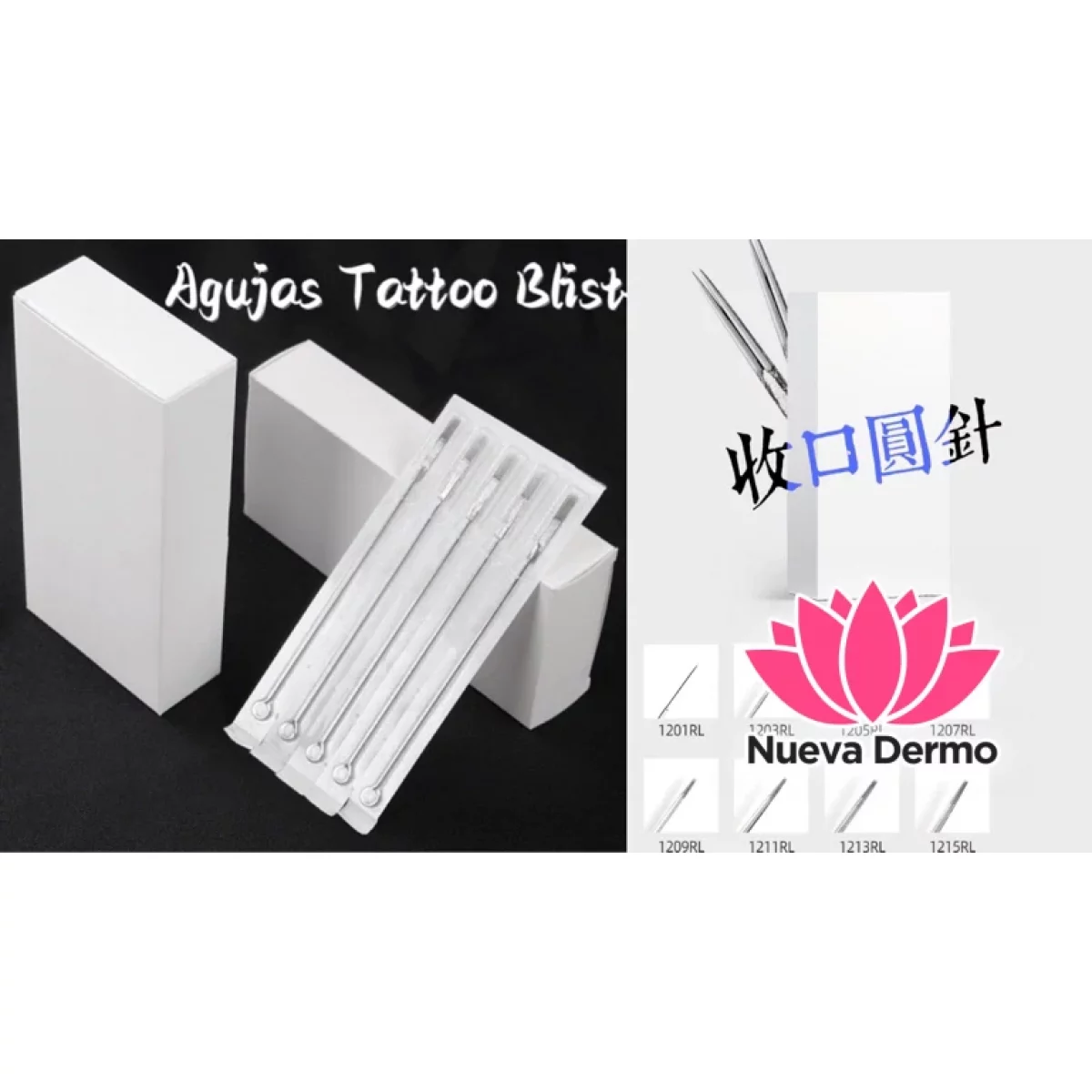 AGUJAS DE TATUAJE DESECHABLES CAJA NUMERO 11-15