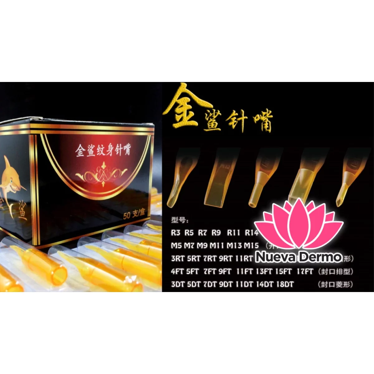 AGUJAS DE TATUAJE DESECHABLES CAJA X50 CD: 72025