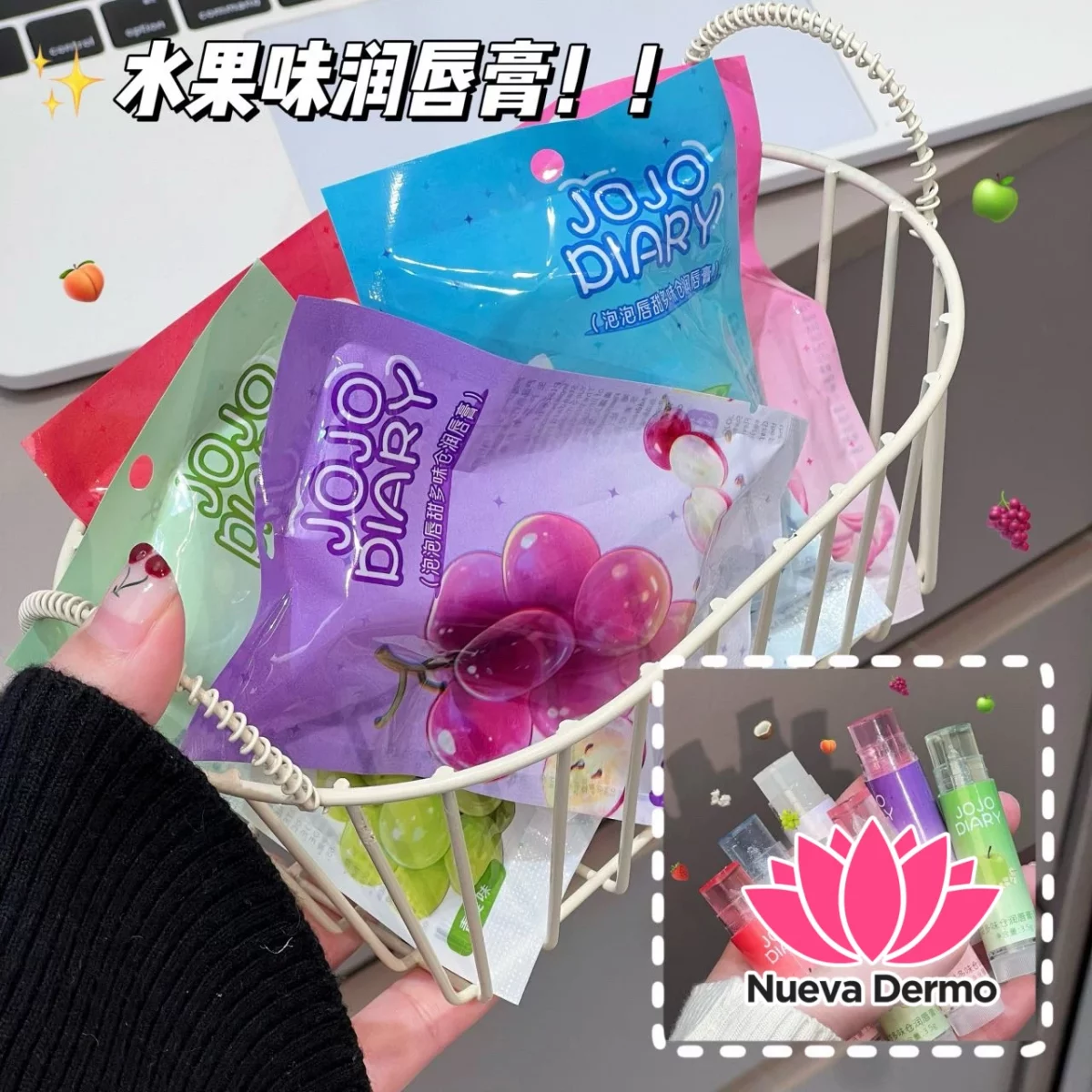 Bálsamo labial floral/frutal hidratante tipo gel Jojo Diary #JUN-JJ347