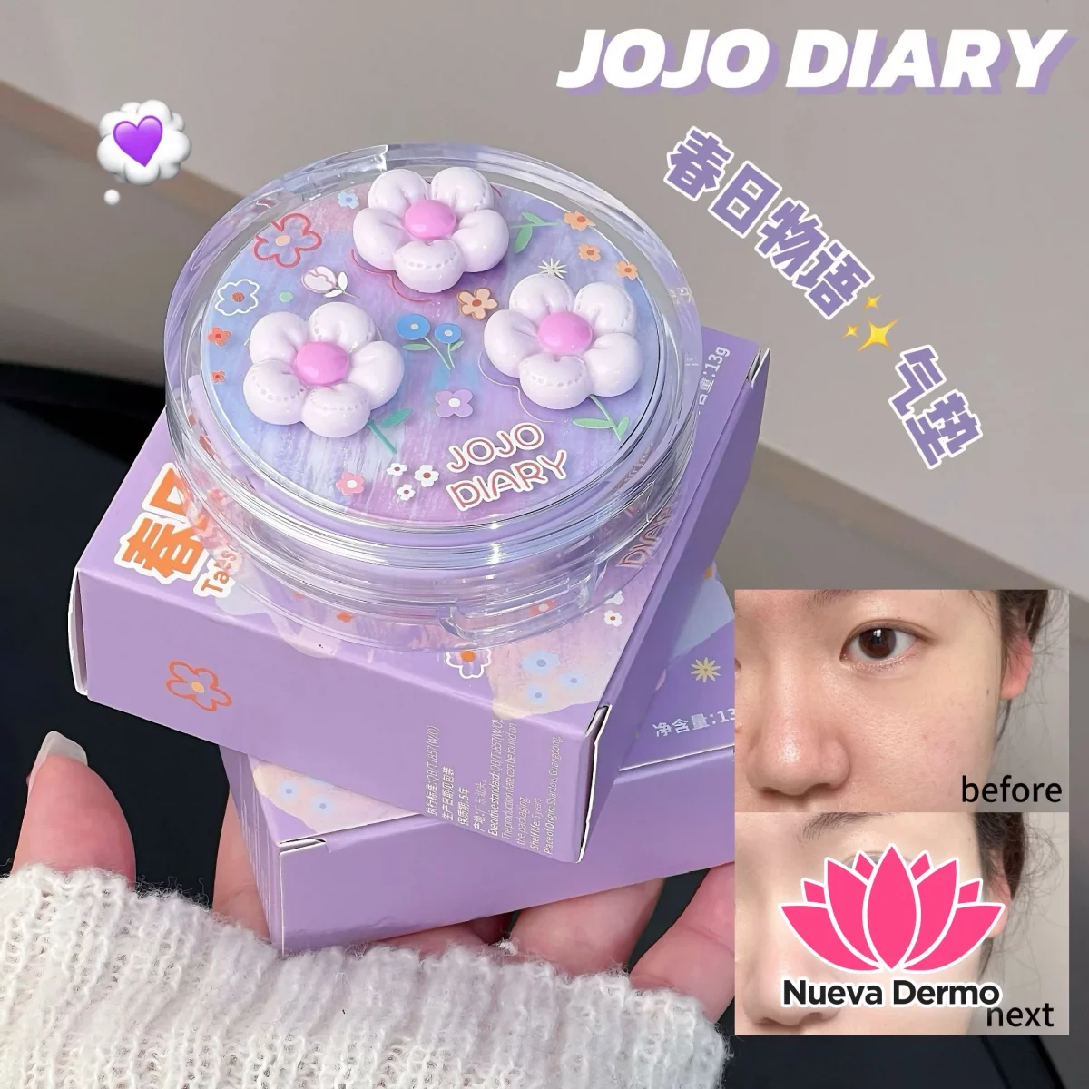 Base cussion florcitas 3D hidratante Jojo Diary #JJ234
