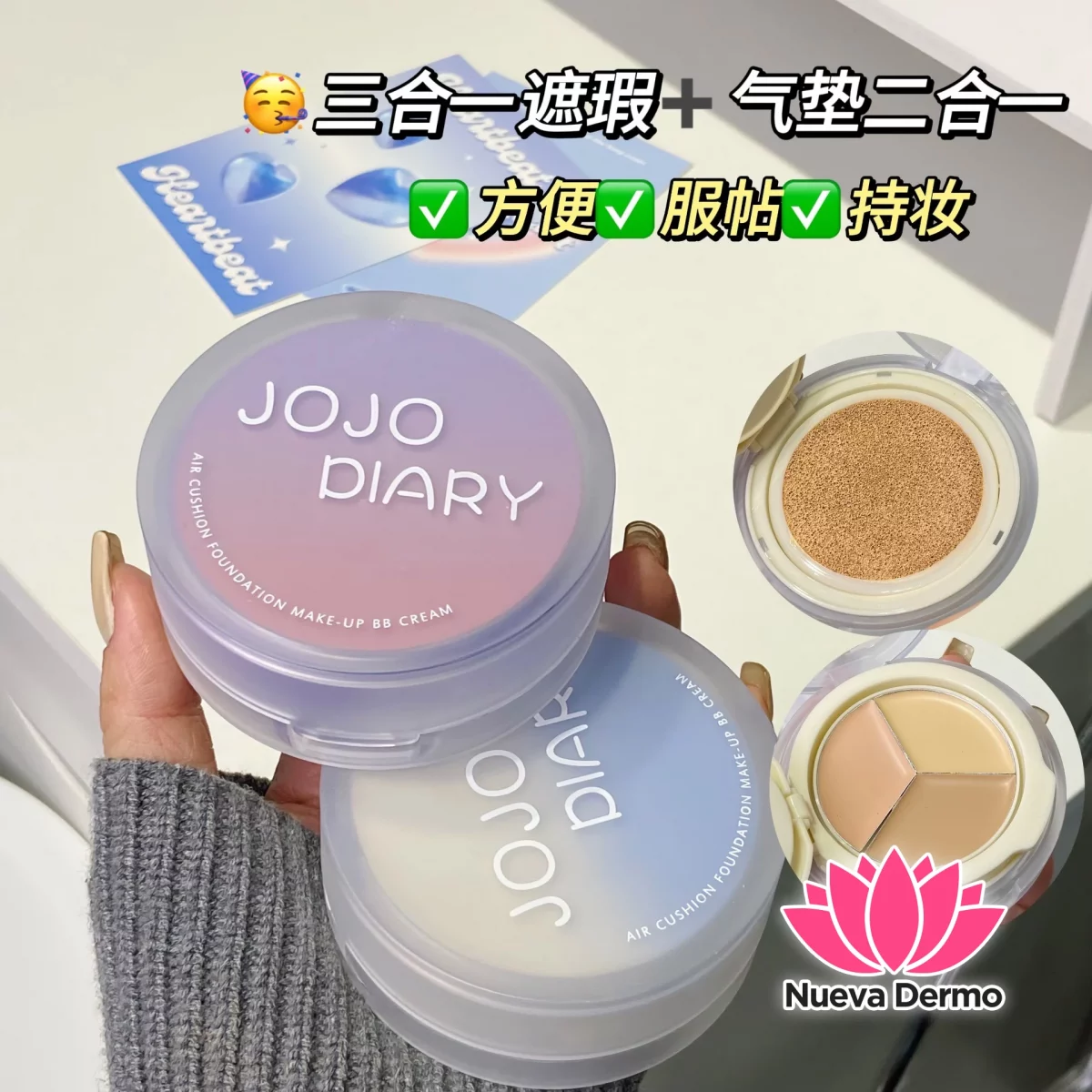 Base cussion + paleta corrector Jojo Diary JJ019
