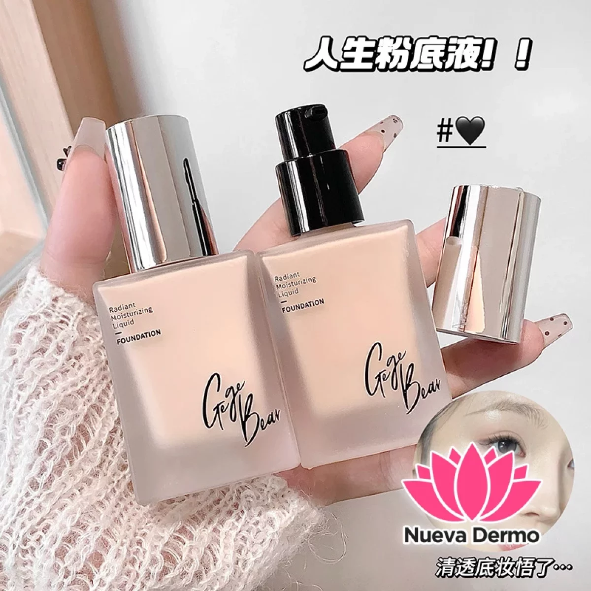 BASE LIQUIDO GX1313