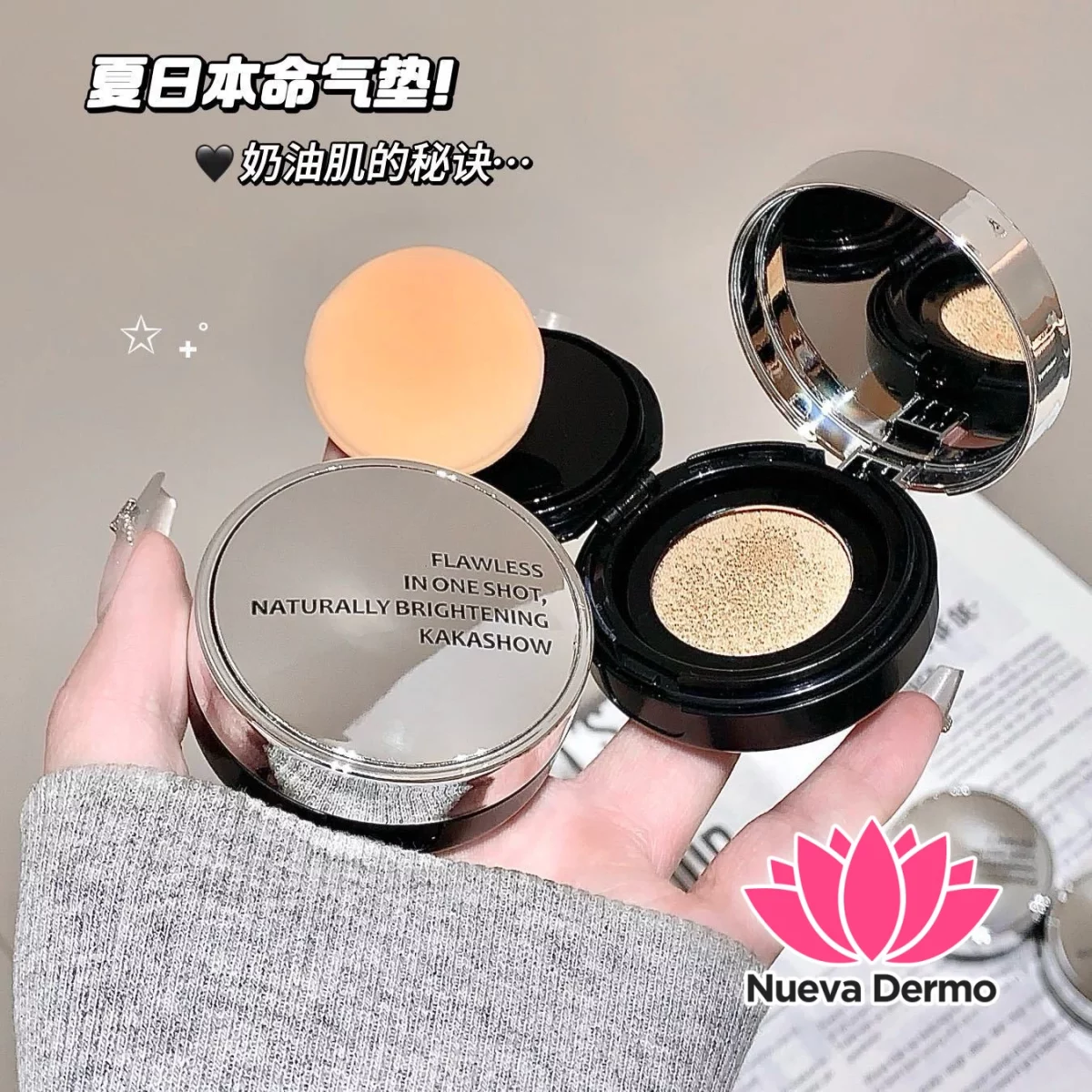 BASE MAQUILLAJE CUSHION LIGERA NATURAL RESISTENTE AL AGUA C468
