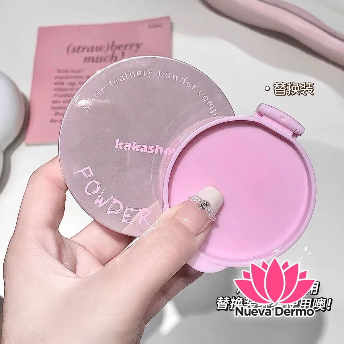 BASE MAQUILLAJE EN POLVO PARA PIEL HEMEDA O SECA RESISTENTE AL AGUA Y AL SUDOR C512