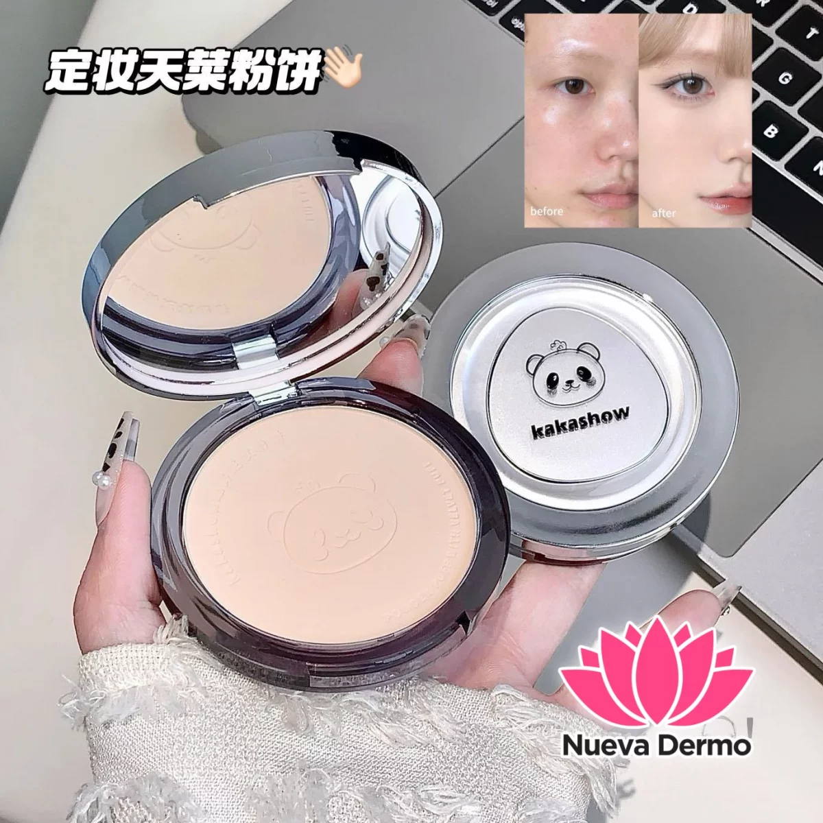 BASE MAQUILLAJE EN POLVO RESISTENTE AL AGUA Y AL SUDOR C518