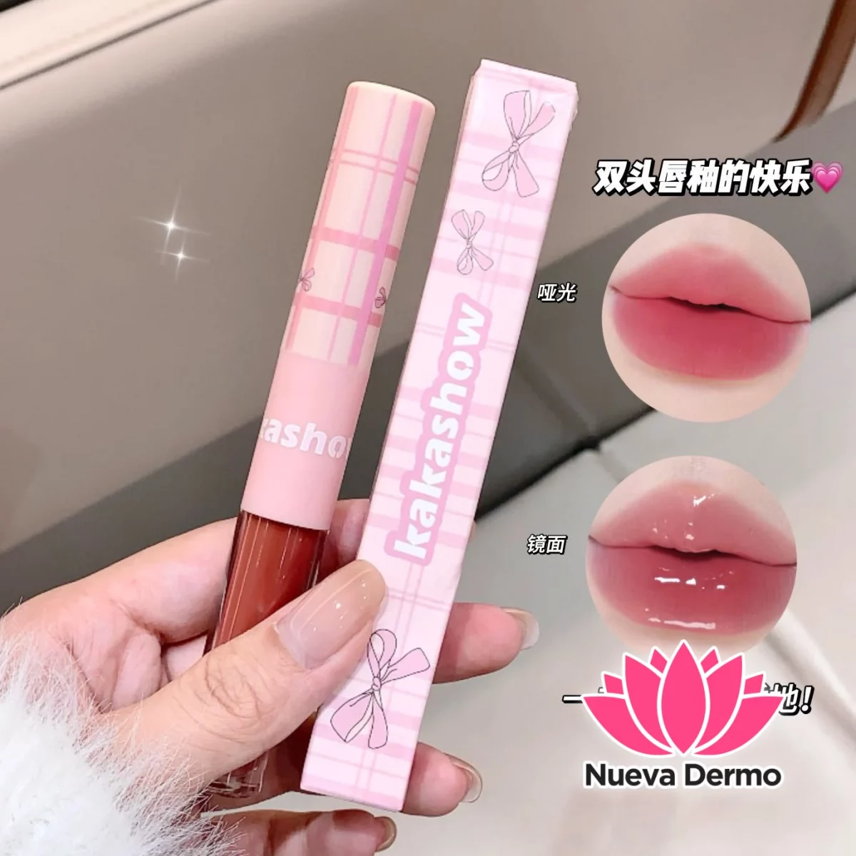 BRILLO LABIAL MATTE Y EFECTO ESPEJO DOBLE PUNTA C393