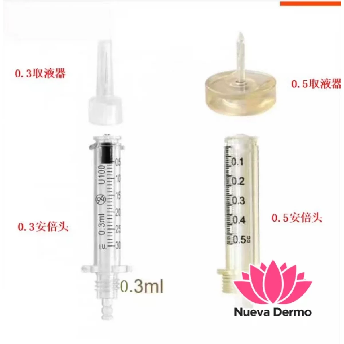 Cabezal Cartucho Hyaluron Pen 0.5ML