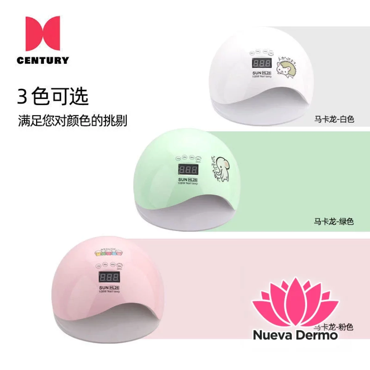 CABINA PARA UÑAS SUN HL26 DE 108W