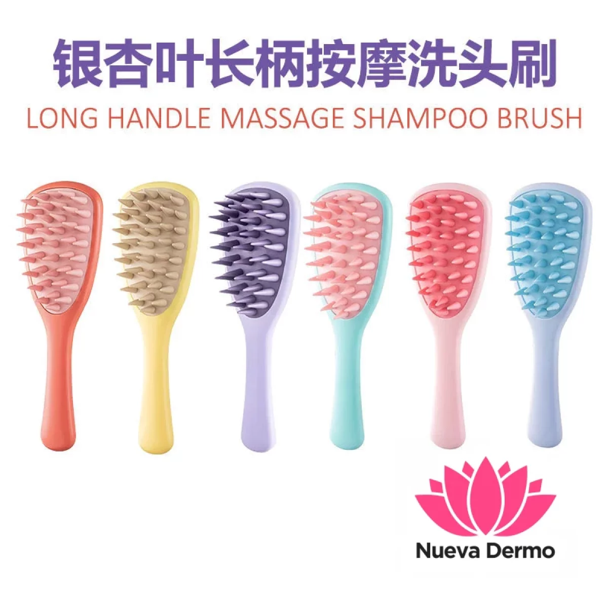 CEPILLO PARA PELO MASSAGE MG-154398 7799161543985