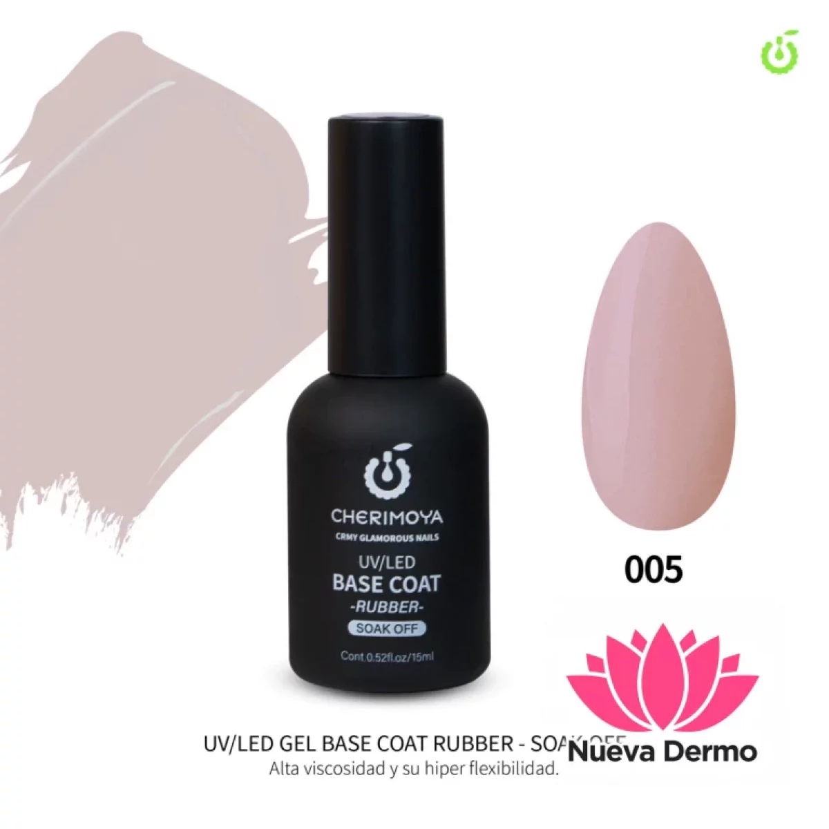 CHERIMOYA Base Rubber 05