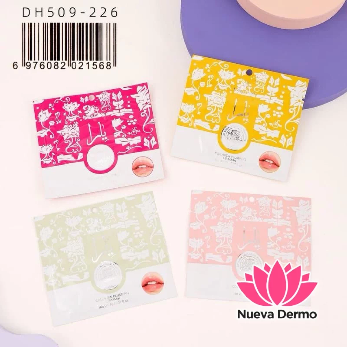 Colageno de Labio Arabe 4 Modelo DH509-226/21568
