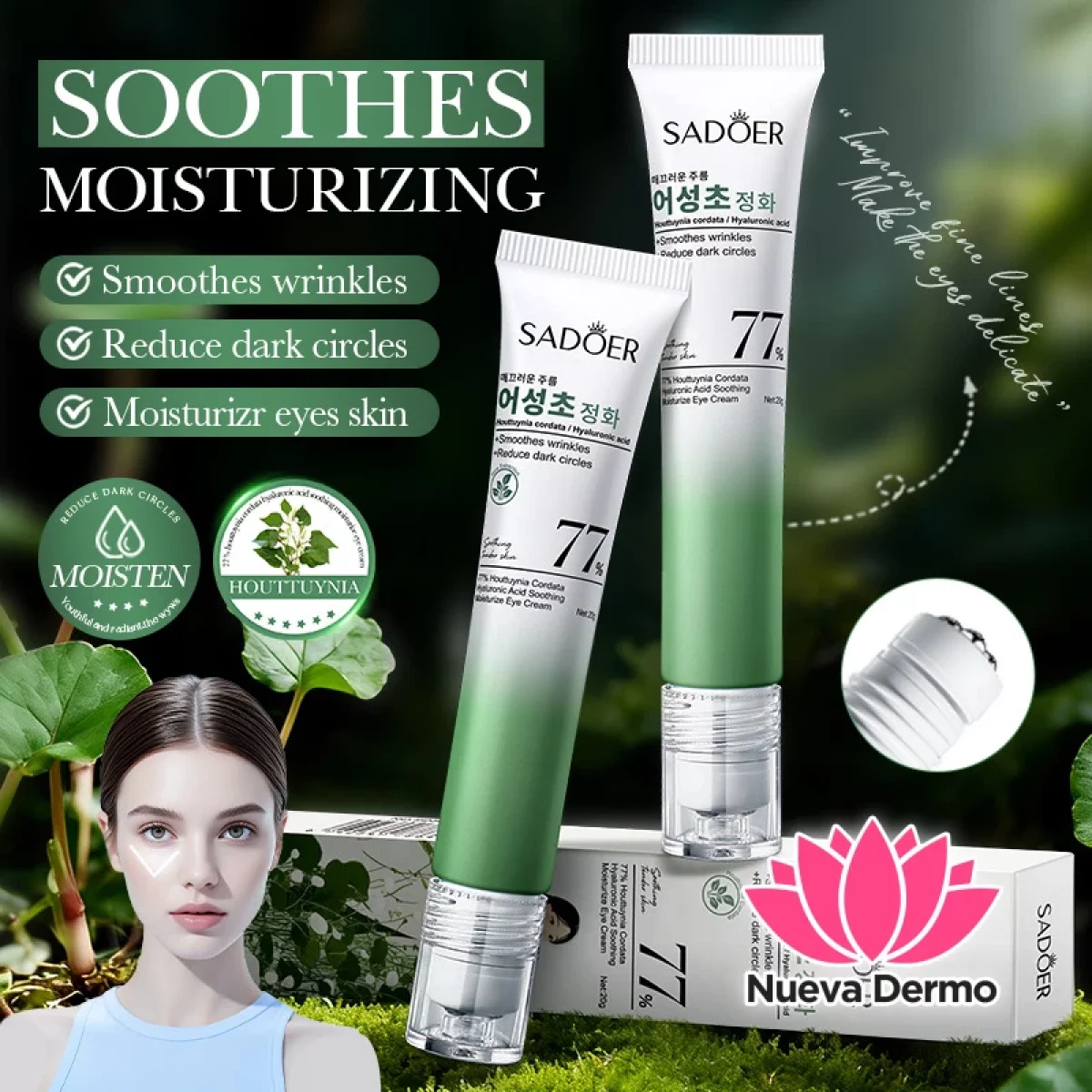 Crema Contorno de Ojos Calmante E Hidratante con 77% Houttuynia Cordata y Ácido Hialurónico