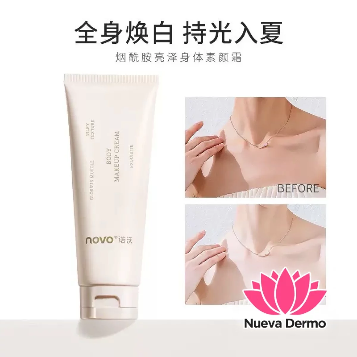 Crema corporal efecto maquillaje natural Novo #6241
