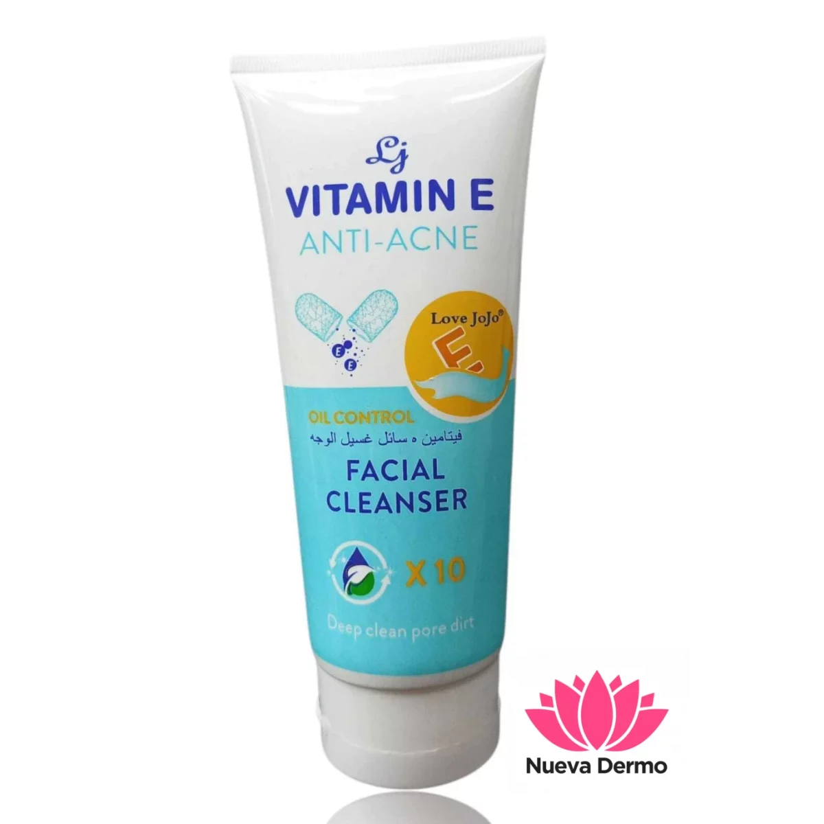 CREMA FACIAL VITAMINA E