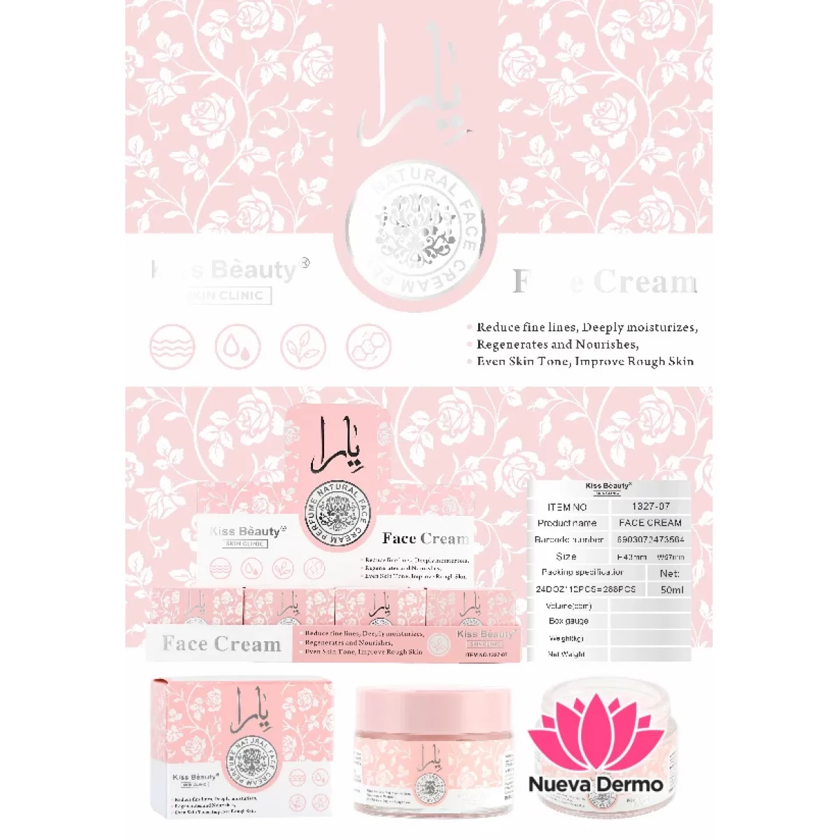 CREMA FACIAL YARA ROSA KISS BEAUTY KA1327