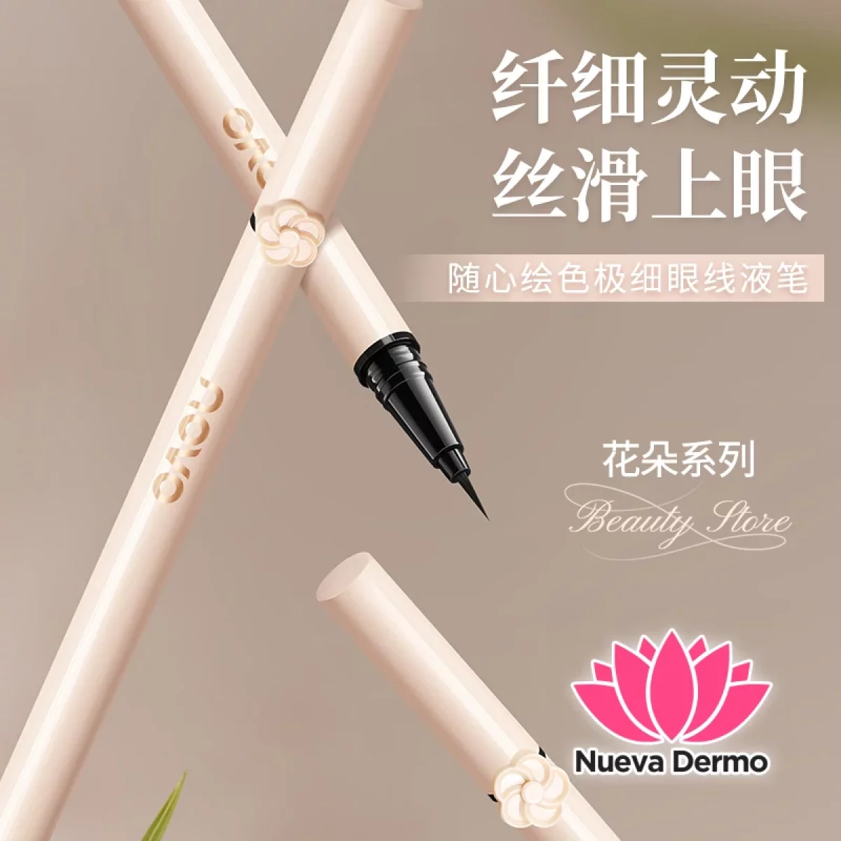 Delineador fibre Novo ultrafino no corre waterproof #9034