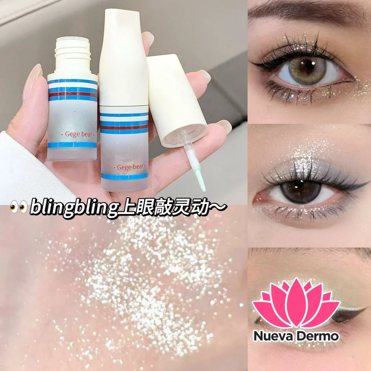 Delineador liquido con glitter Gegebear #GX1222