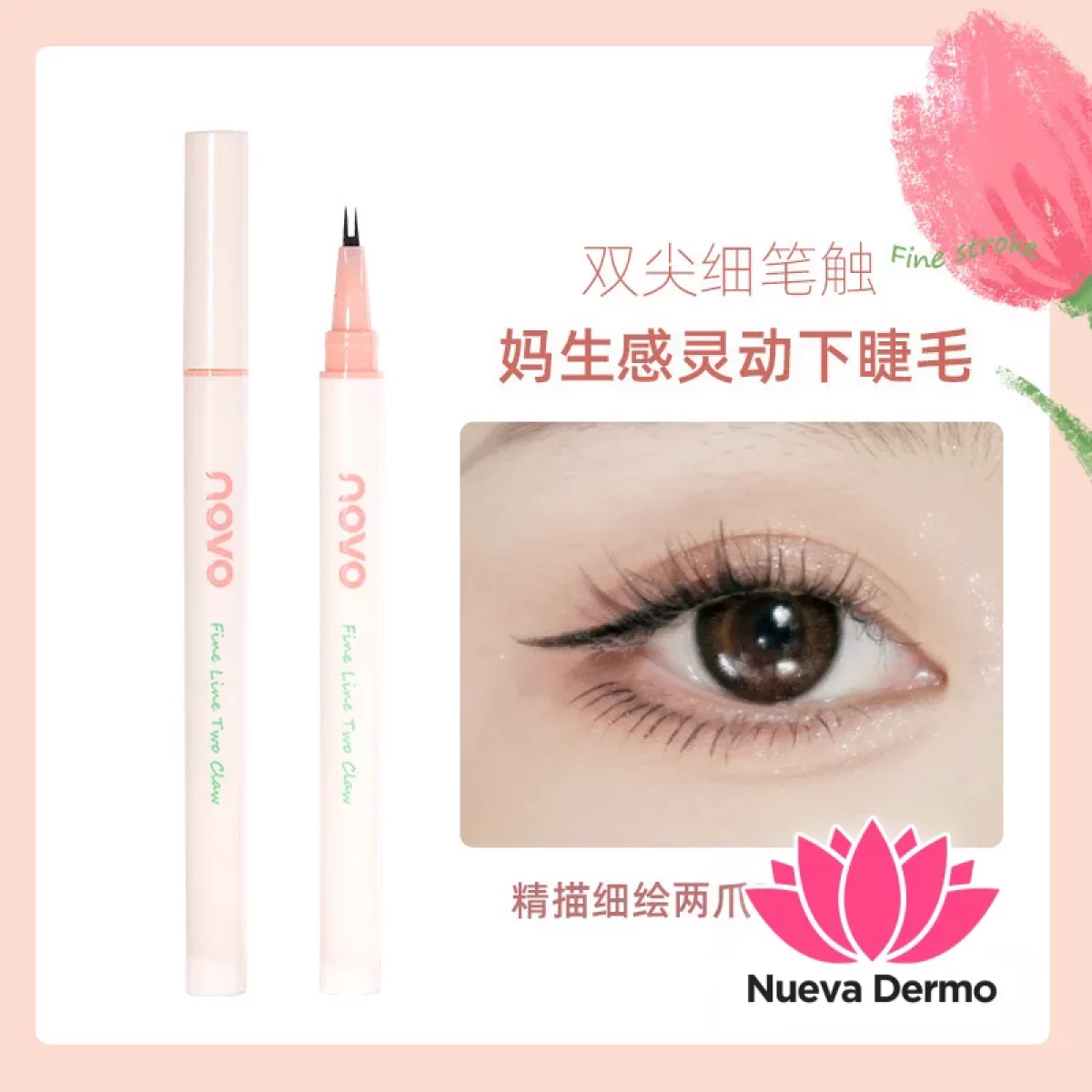 Delineador ultrafino waterproof Novo #5950