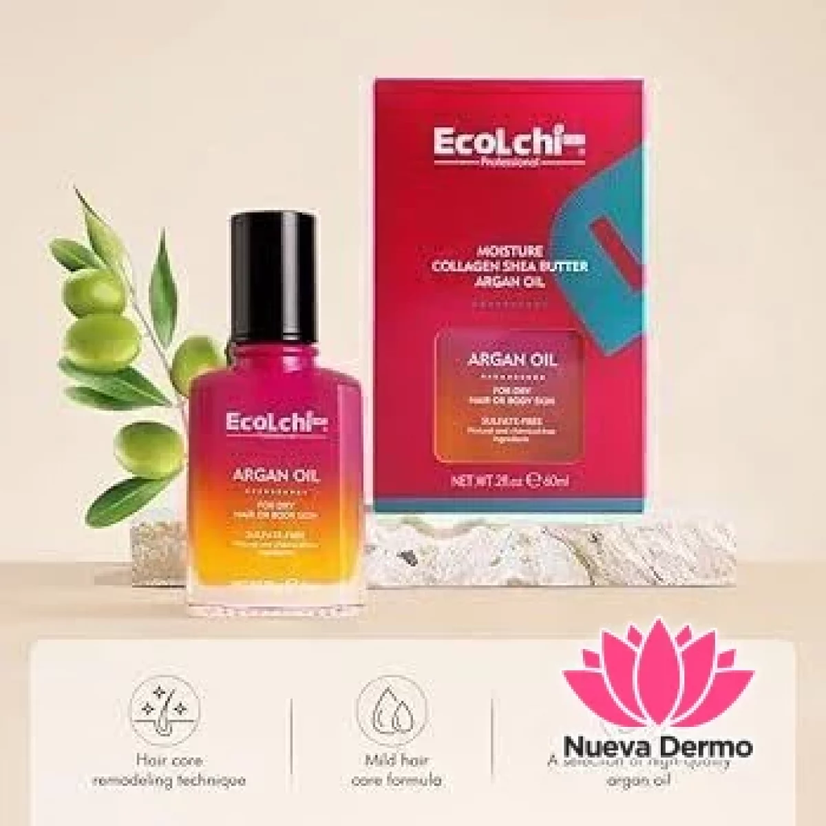 ECOLCHI COLLAGEN SHEA BUTTER ARGAN OIL 60ML LF-274 4897110035222