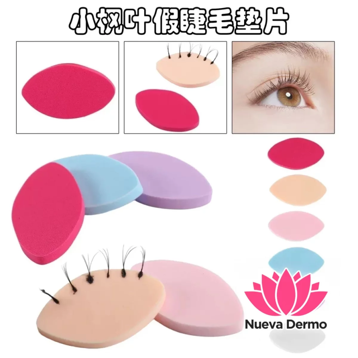 Esponjas para Practicar Extensiones de Pestañas X 20U