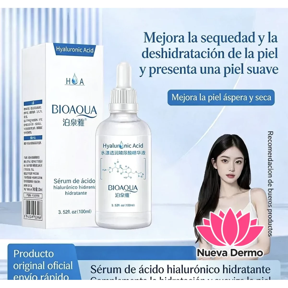 Essence serum moisturizer HYALURONICO acid 100ml(Bioaqua)