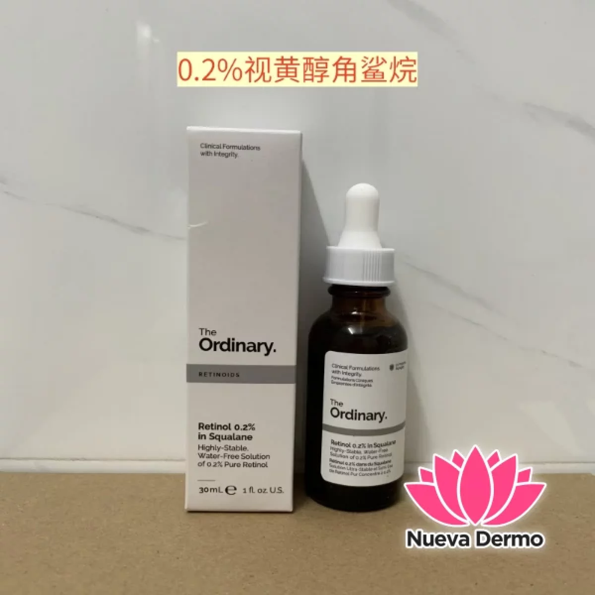 FC-4A9U Retinol 0.2 1n Squalane 0.2 30ml