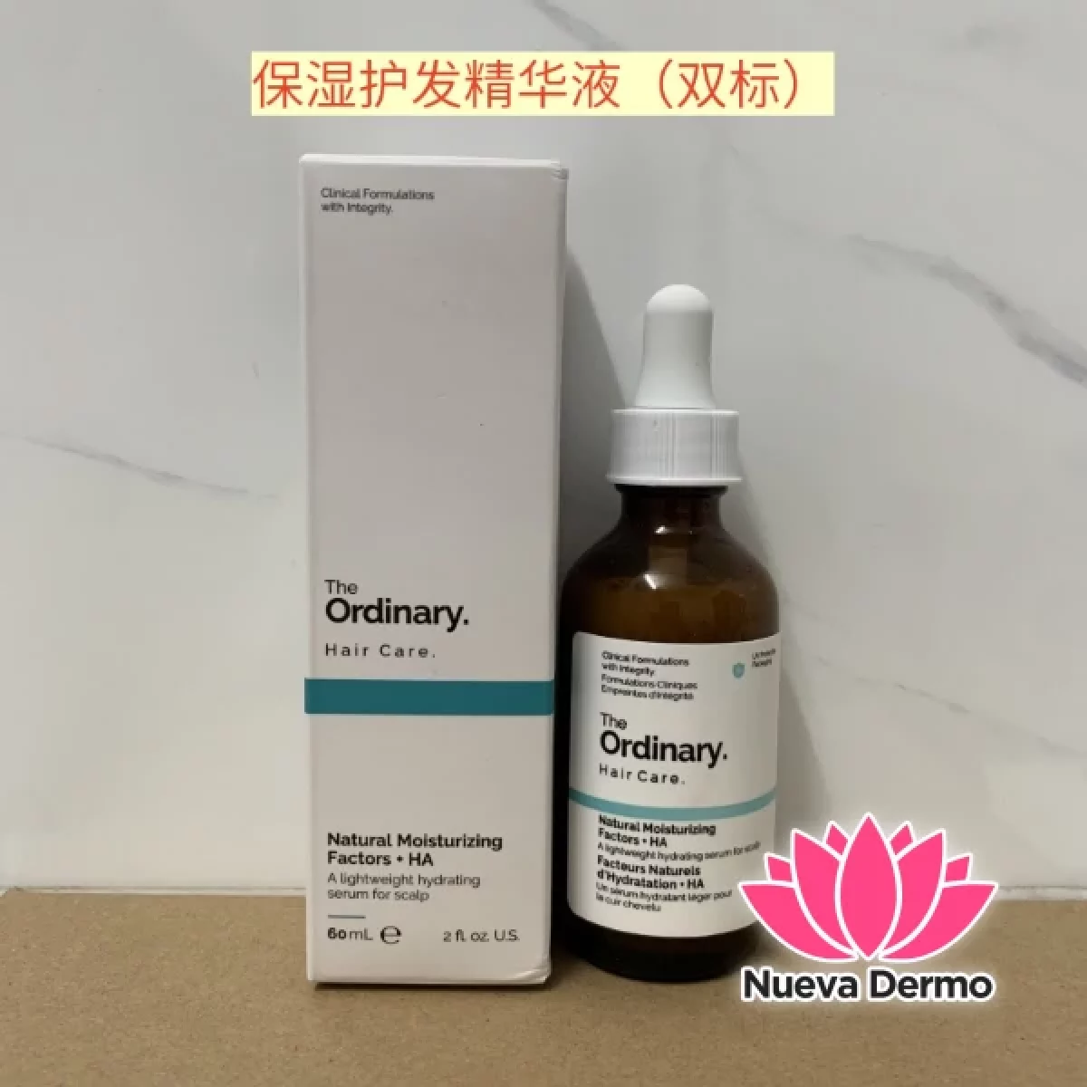 FC-4G8F Natural Moisturizing Factors+HA 60ml