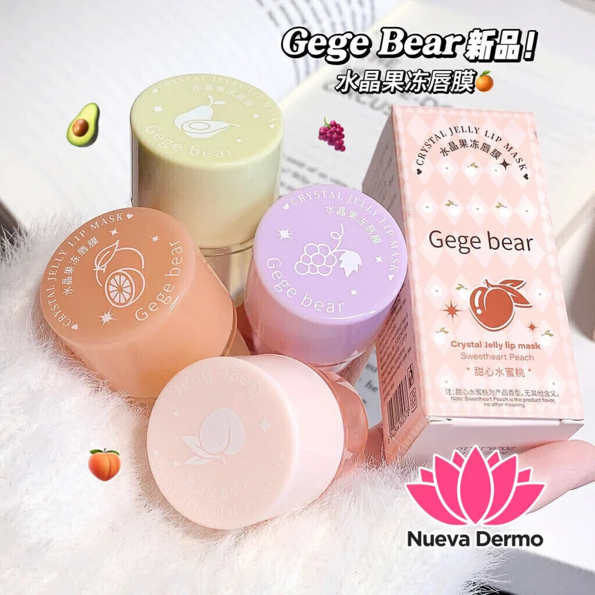 GEGE BEAR CRYSTAL JELLY LIP MASK GX1123