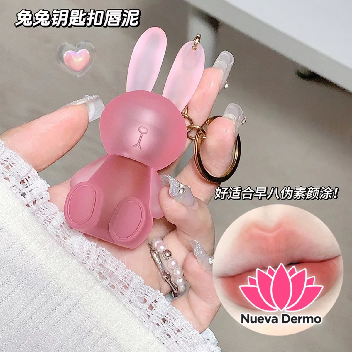 GEGE BEAR CUTE RABBIT VELVET LIP MUD CONEJO TRASLUCIDO GX1075 6974191898675 6974191898699`6974191898811 6974191898682 - (copia)