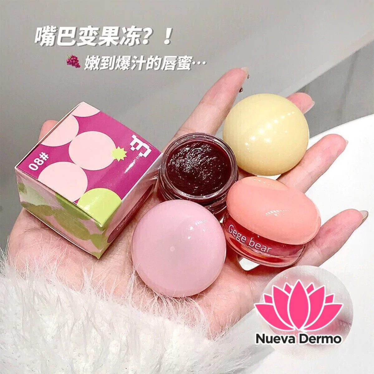 GEGE BEAR JELLY-FLAVORED SOLID LIP GLOSS GX1202