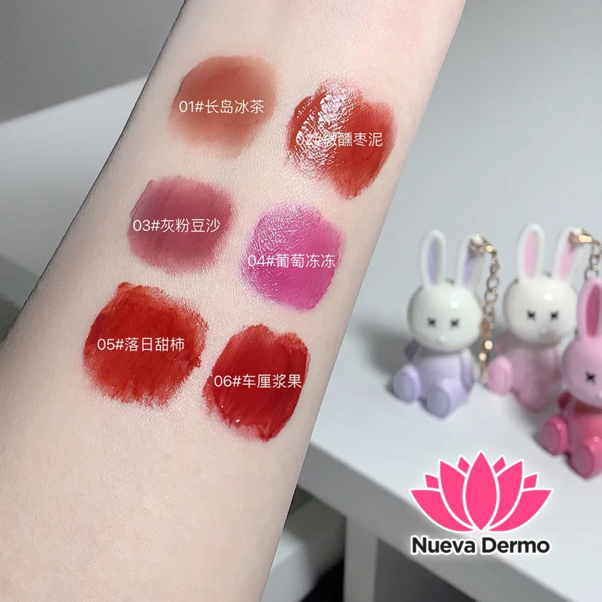 GEGE BEAR LABIAL LLAVERO CONEJO GX1088 6974191896954 6974191892406 6974191891508 6942344602462 - (copia)