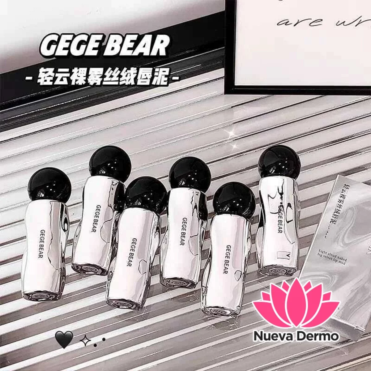 GEGE BEAR LIGHT CLOUD NAKED FOG VELVET LIP MUD GX1258