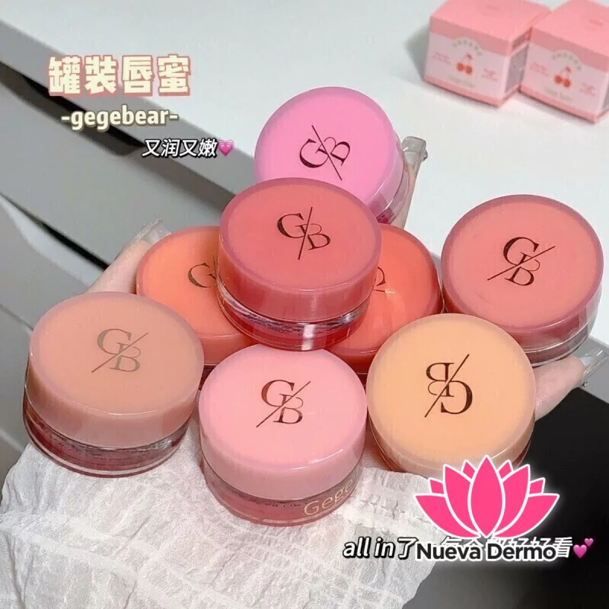 GEGE BEAR LIP GLOSS WITH CANNED JAM GX1090