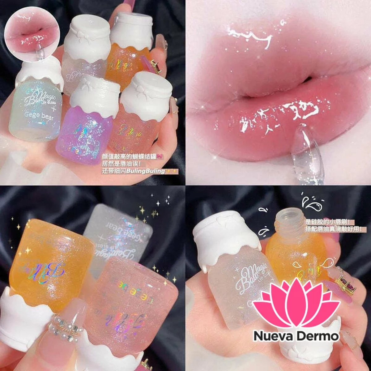 GEGE BEAR MAGIC BOW LIP GLOSS GX1006