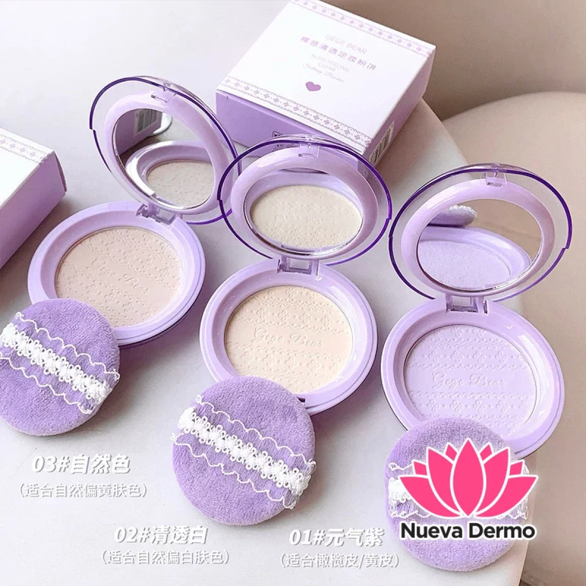 gege bear nude feeling clear setting powder gx2053