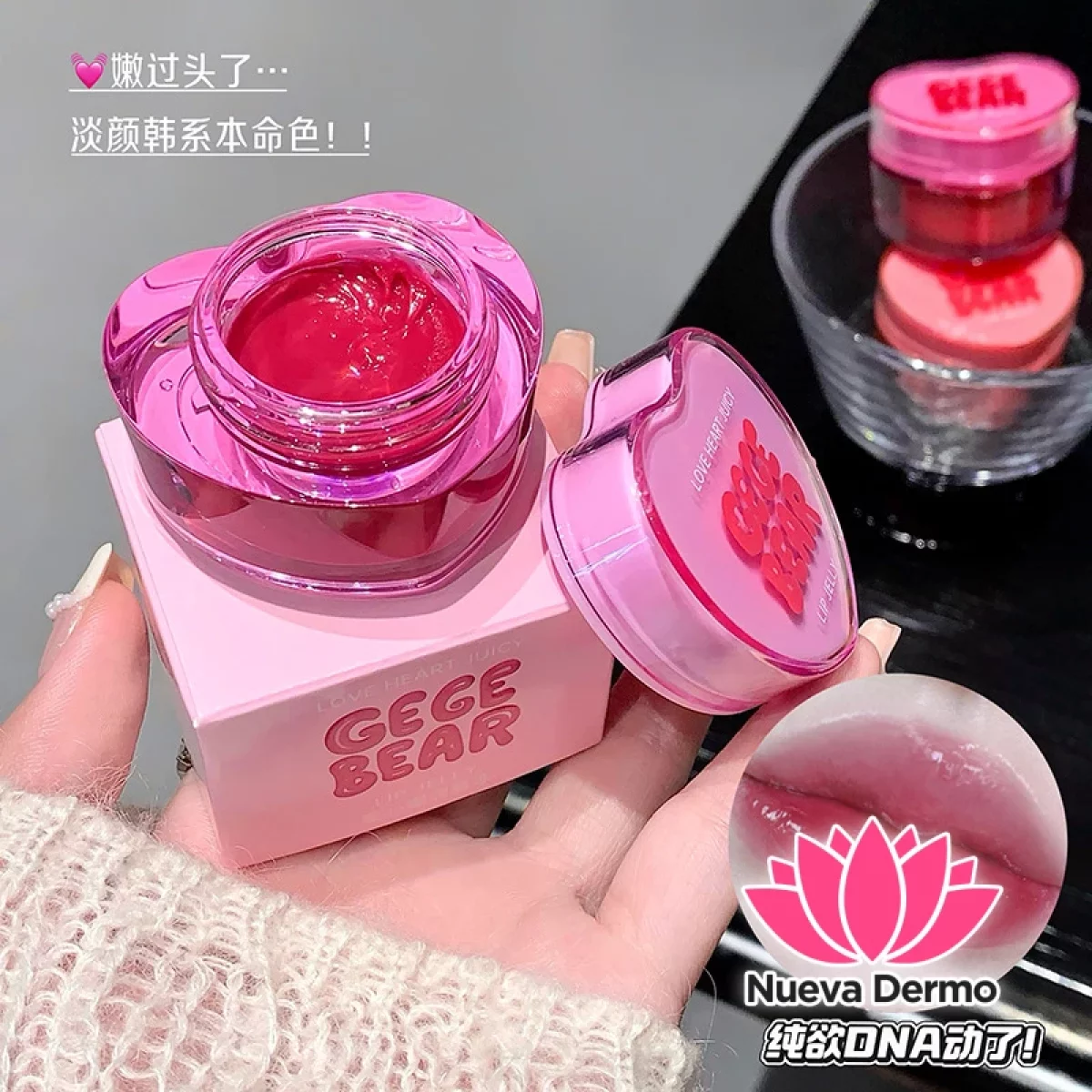 GLOSS EN GEL EFECTO ESPEJO ESTILO KOREANO GX1389