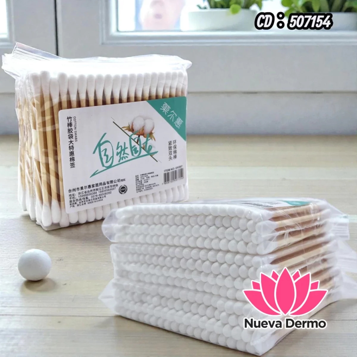 Hisopo de Madera y Algodón X3U Cd: 507154