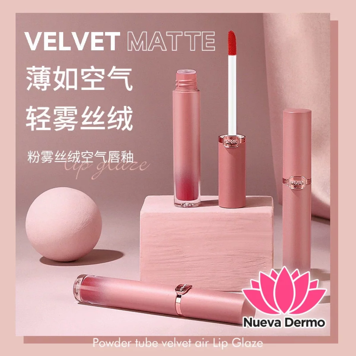 HOJO VELVET AIR LIP GLAZE NOVO8099 MG-10076 6974499293271