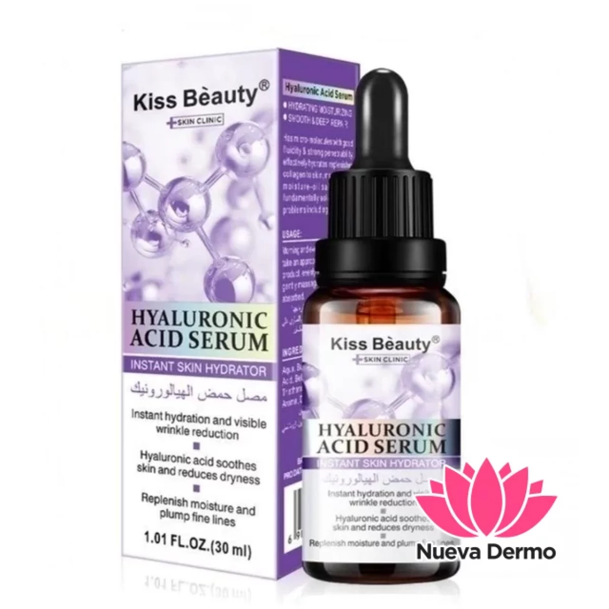 KISS BEAUTY HYALURONIC ACID SERUM 30ML MG-68715-07C 6903072451654