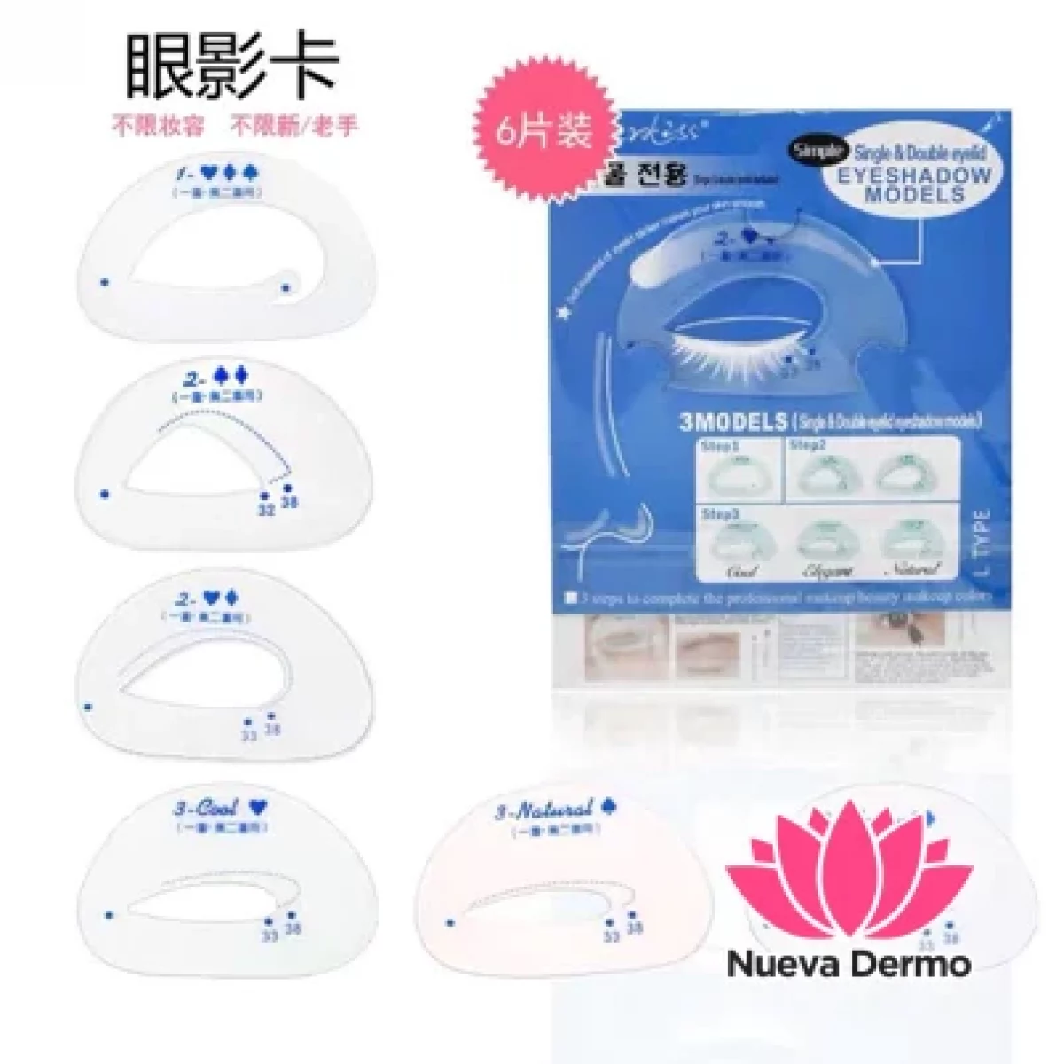KIT 6 MOLDES PARA APLICAR SOMBRA Y MAQUILLAJE