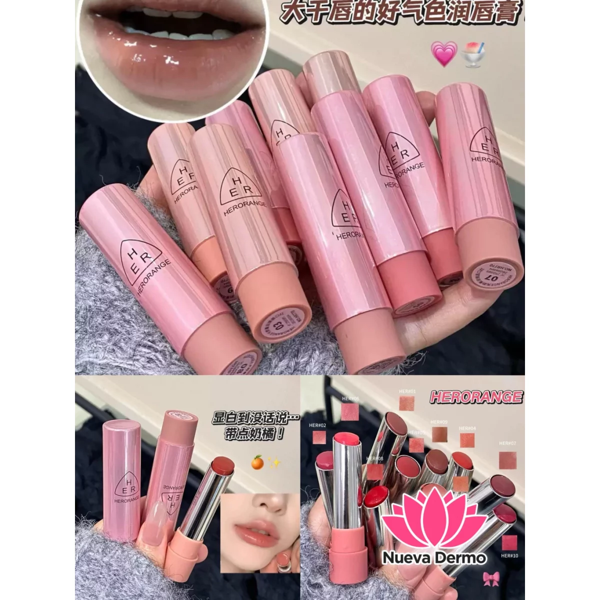 LABIAL BRILLO HERORANGE