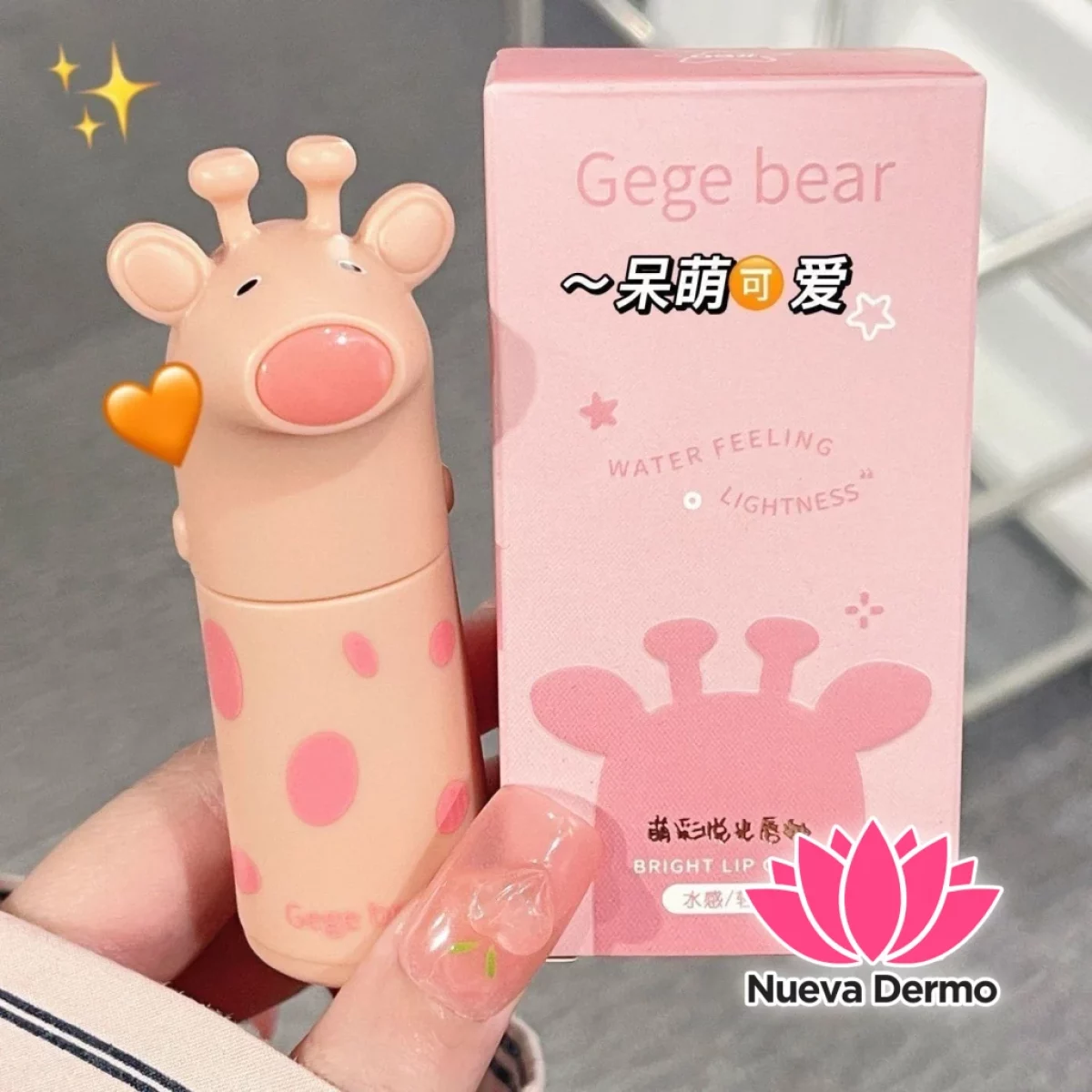 LABIAL DE GEGE BEAR 2X1