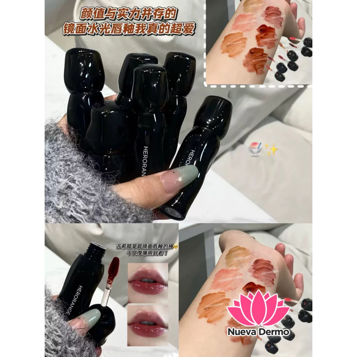 LABIAL DE LÍQUIDO HERORANGE