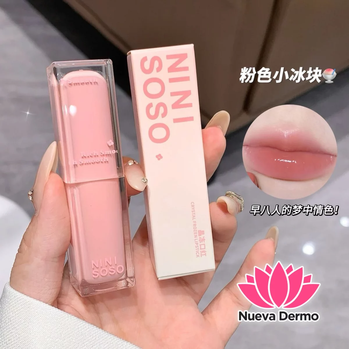LABIAL GELATINA CRISTAL HIDRATANTE CON EFECTO ESPEJO N02