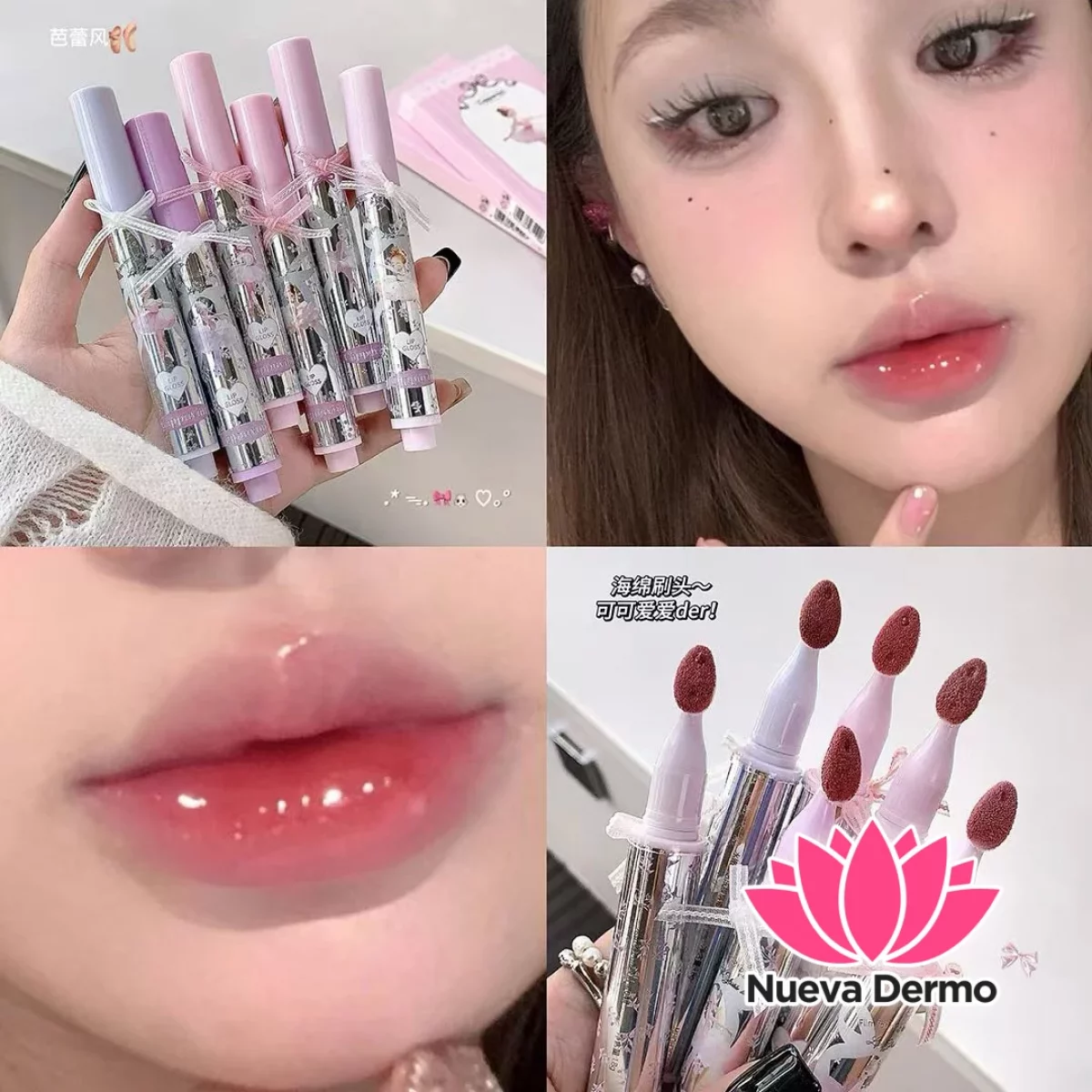 Labial Gloss con aplicador Cappuvini #A73