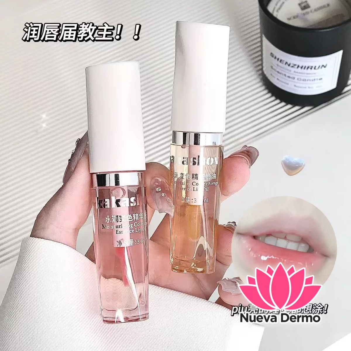 LABIAL HIDRATANTE CON ESENCIA CAMBIA COLOR C404