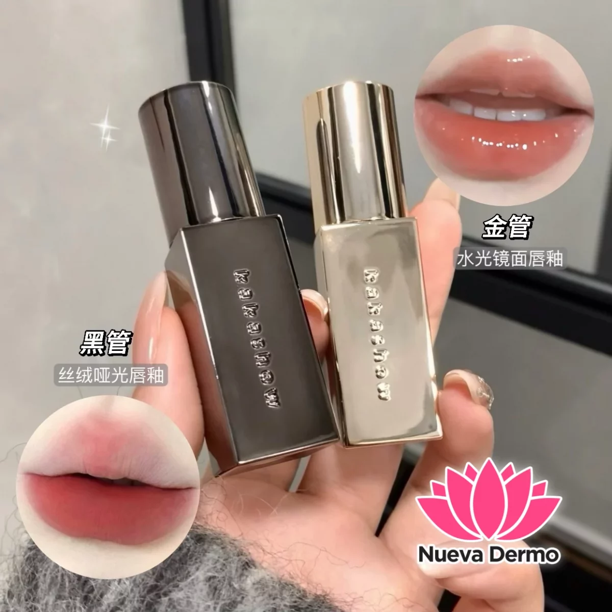 LABIAL TERCIOPELADO MATTE O EFECTO ESPEJO C351