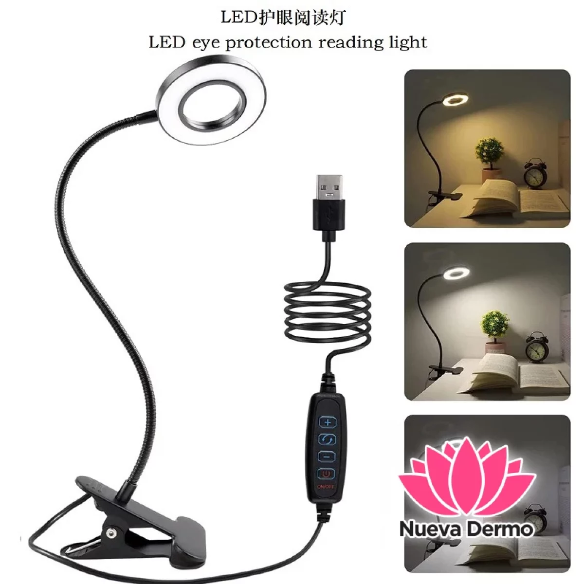 LAMPARA DE MESA FX307B 50507