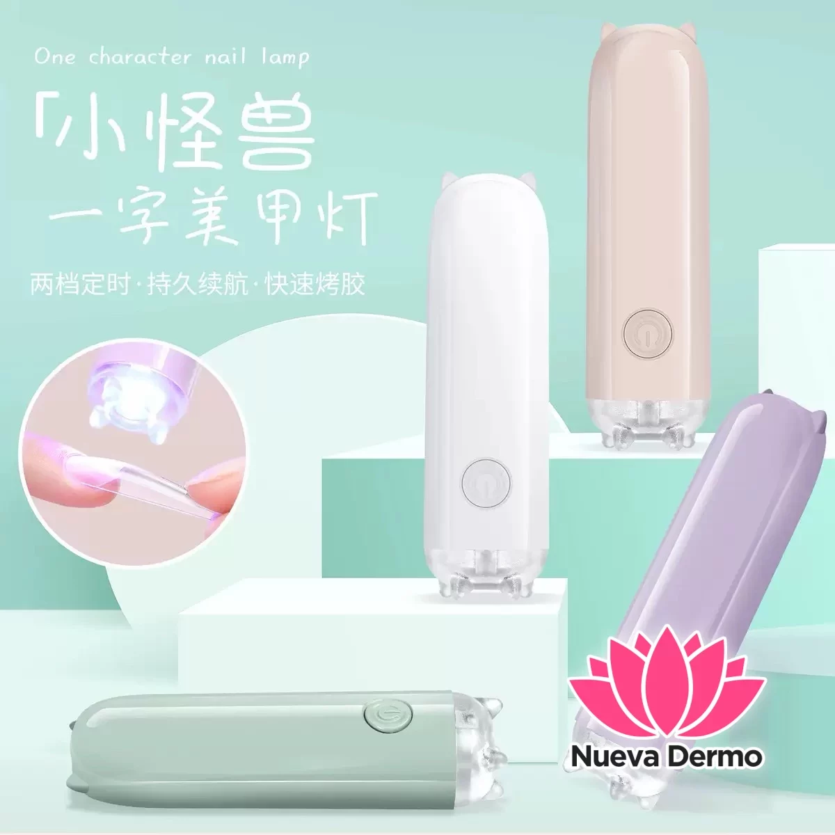 Lampara UV soft gel portatil recargable JUN-JP17