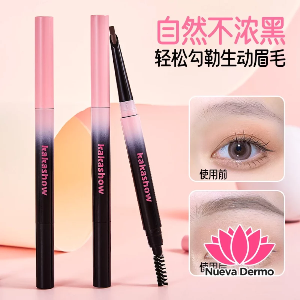 LAPIZ DE CEJAS DOBLE PUNTA C534